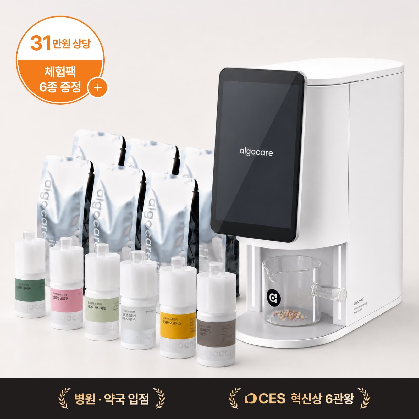 상품 이미지 1