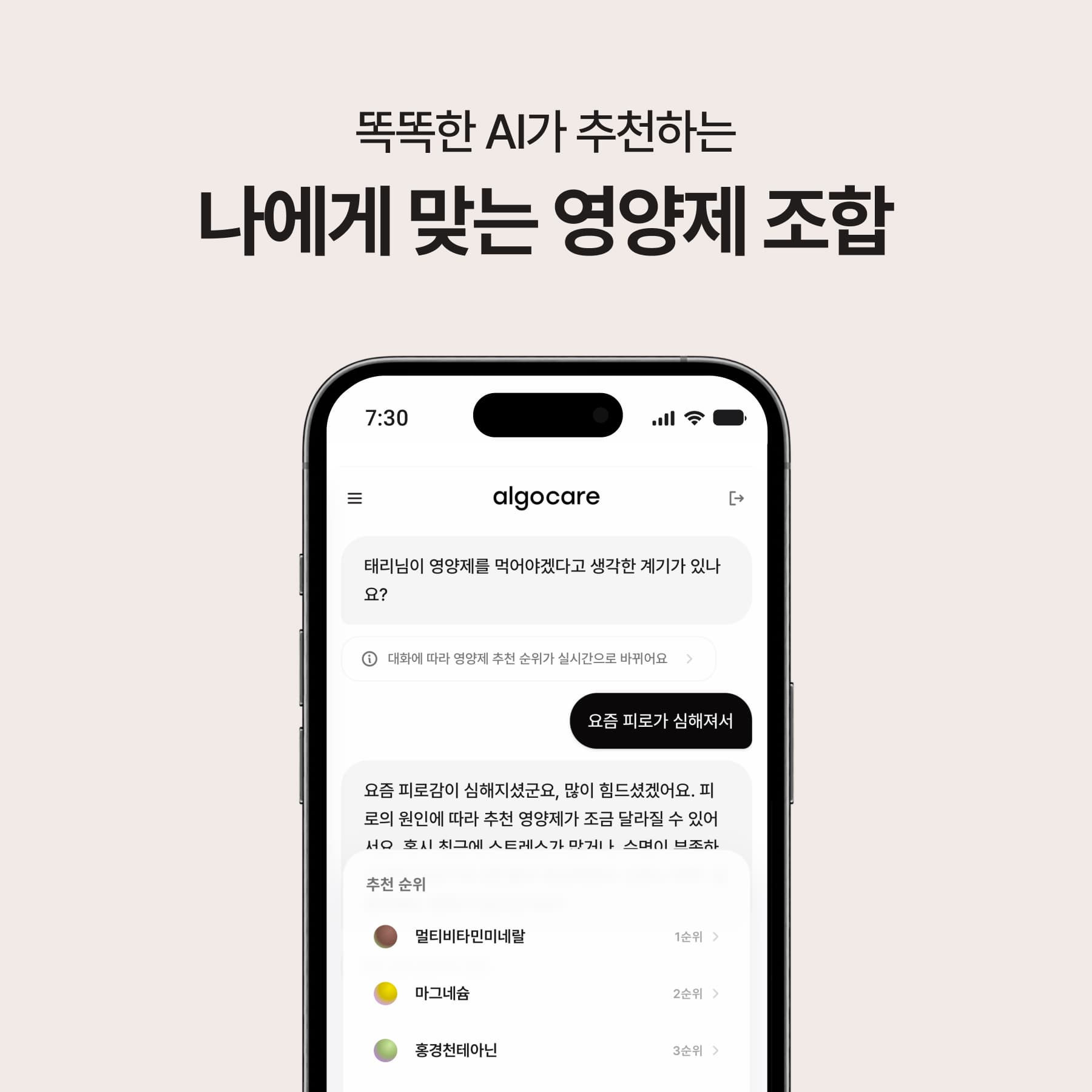 상품 이미지 3